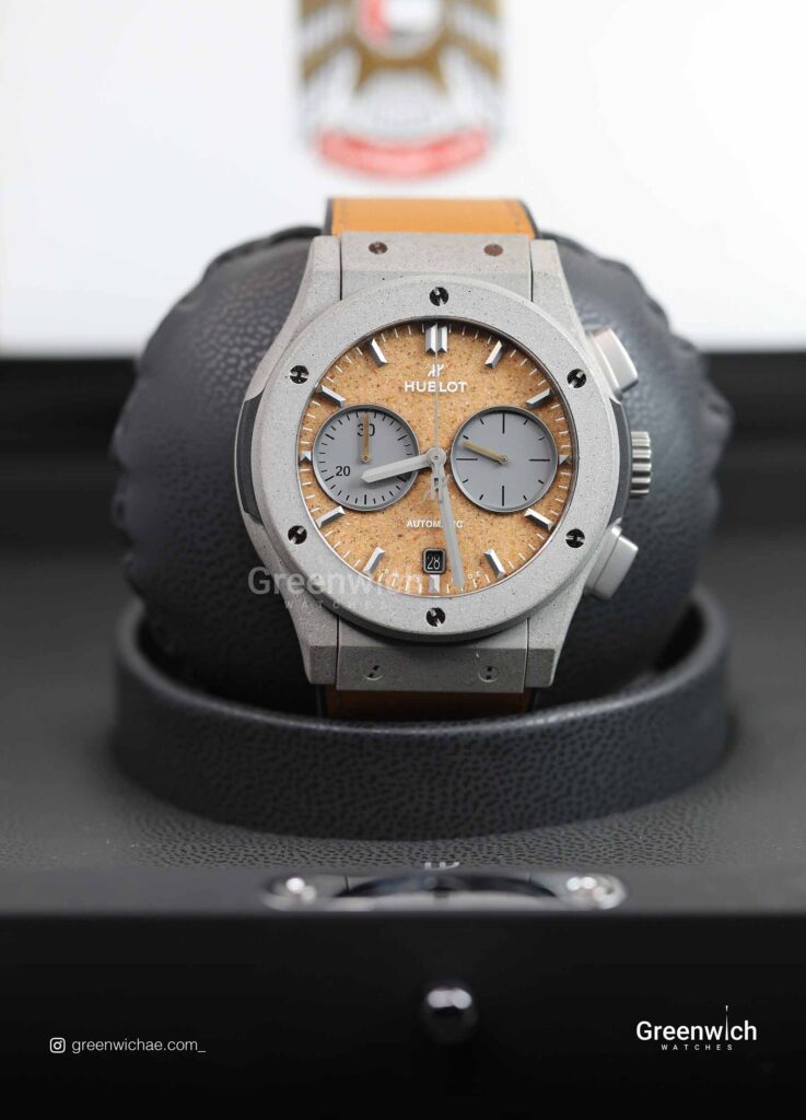Hublot 1