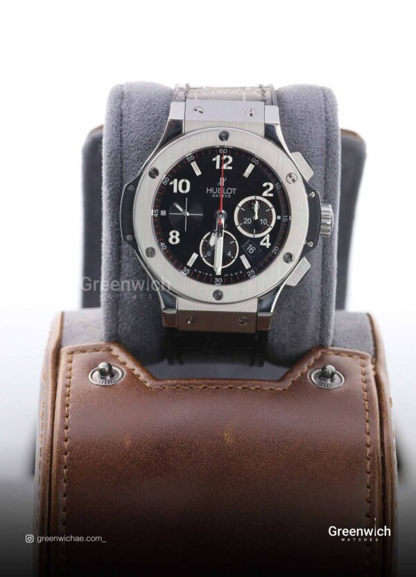Hublot 2