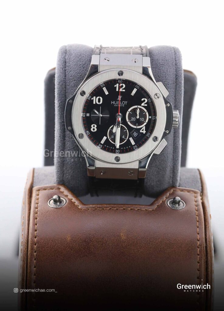 Hublot 2