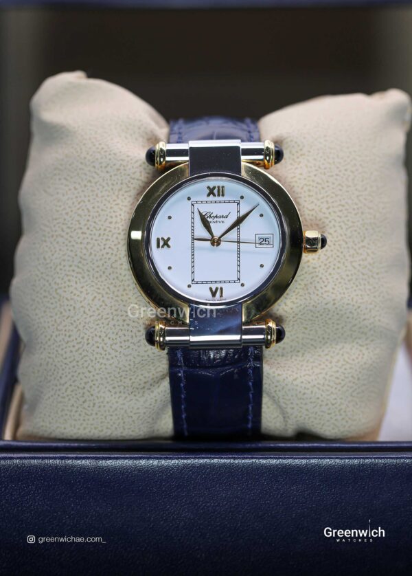 Chopard Imperiale 37