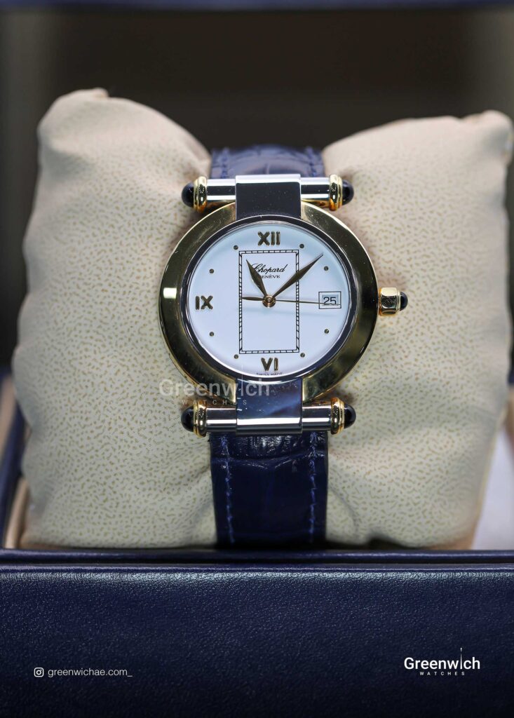 Chopard Imperiale 37