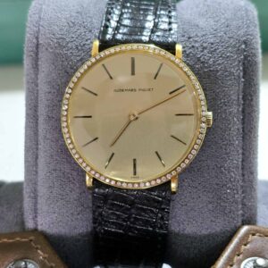 Audemars Piguet Plate vintage 33
