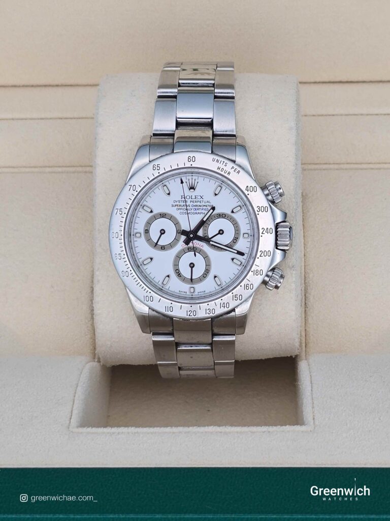 Rolex Daytona 40
